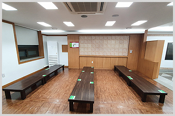 특205호 접객실2