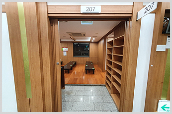 207호 조문실 입구