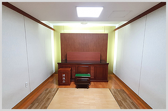 208호 분향실